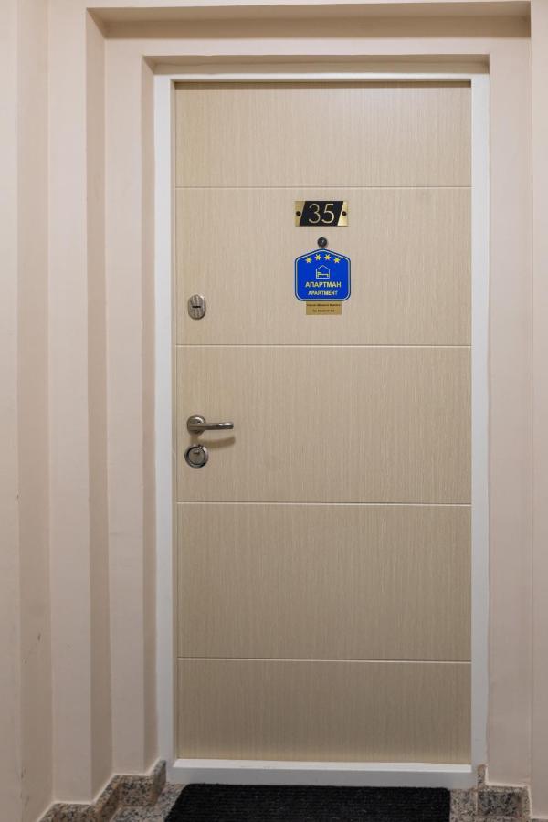 Mb Apartment Subotica Zewnętrze zdjęcie